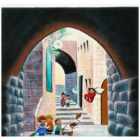 Story Time | Art | Judaica