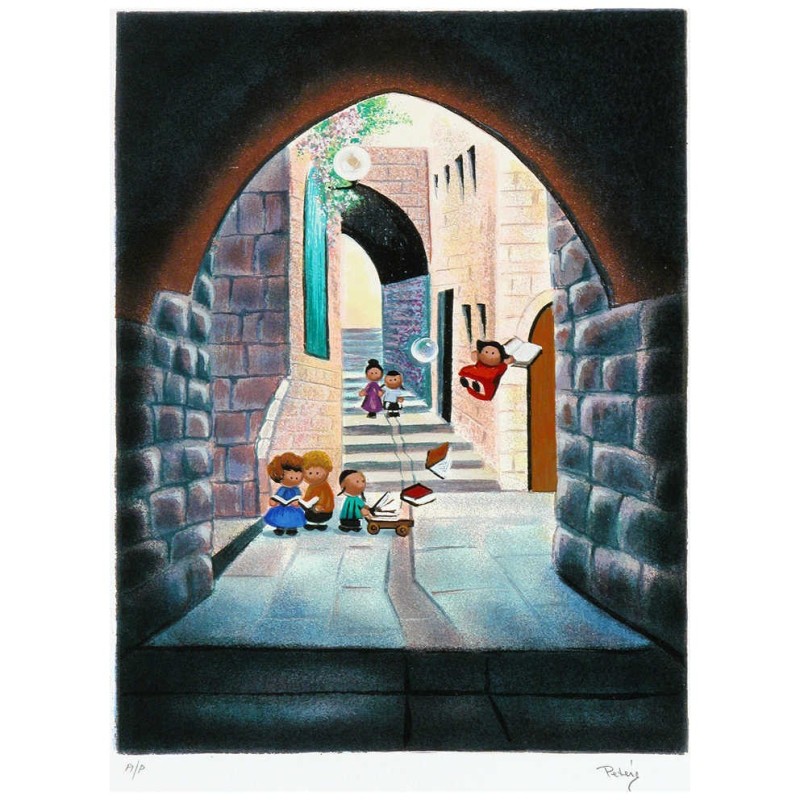 Story Time | Art | Judaica