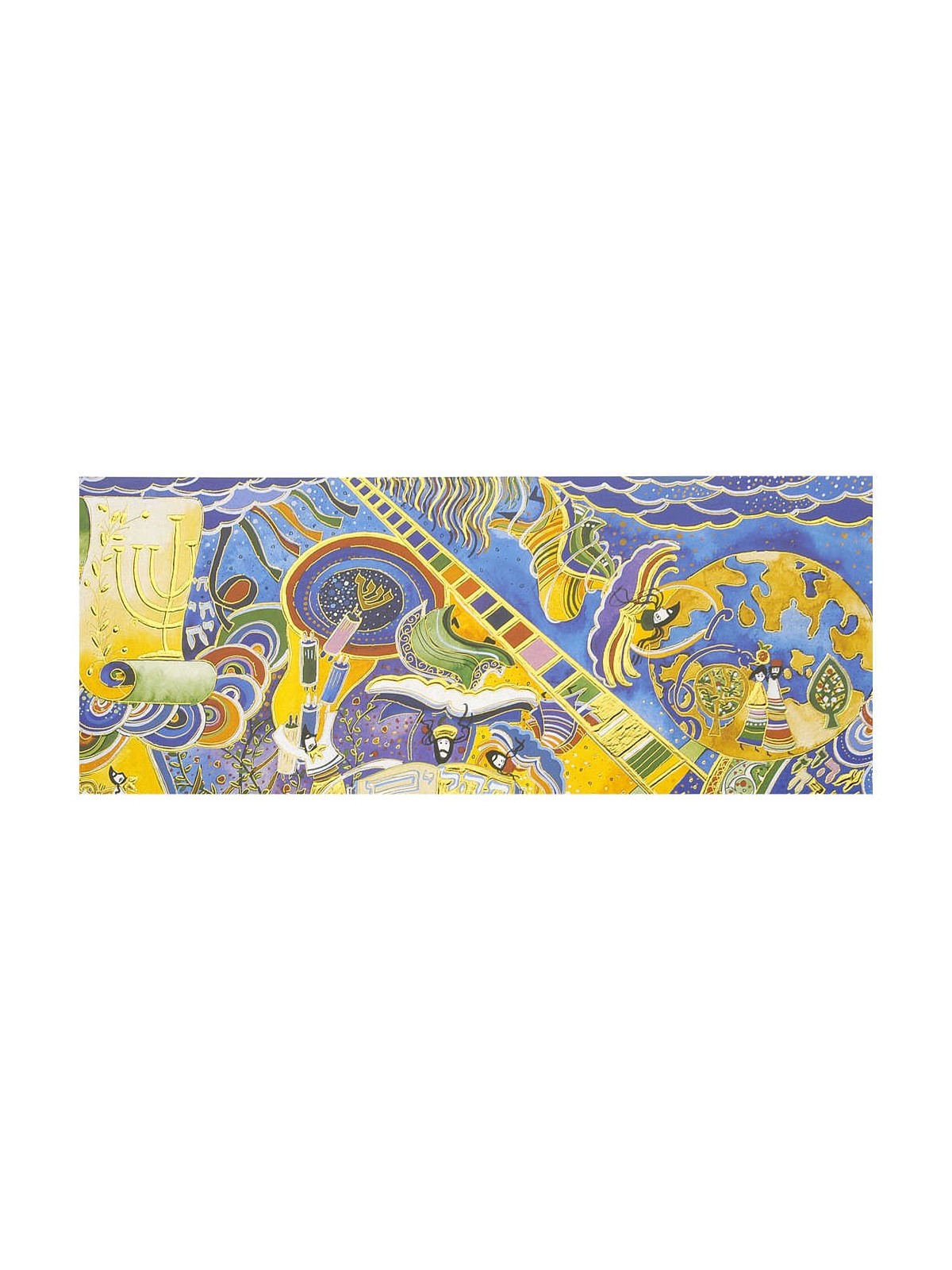 Psalms II | Art | Judaica