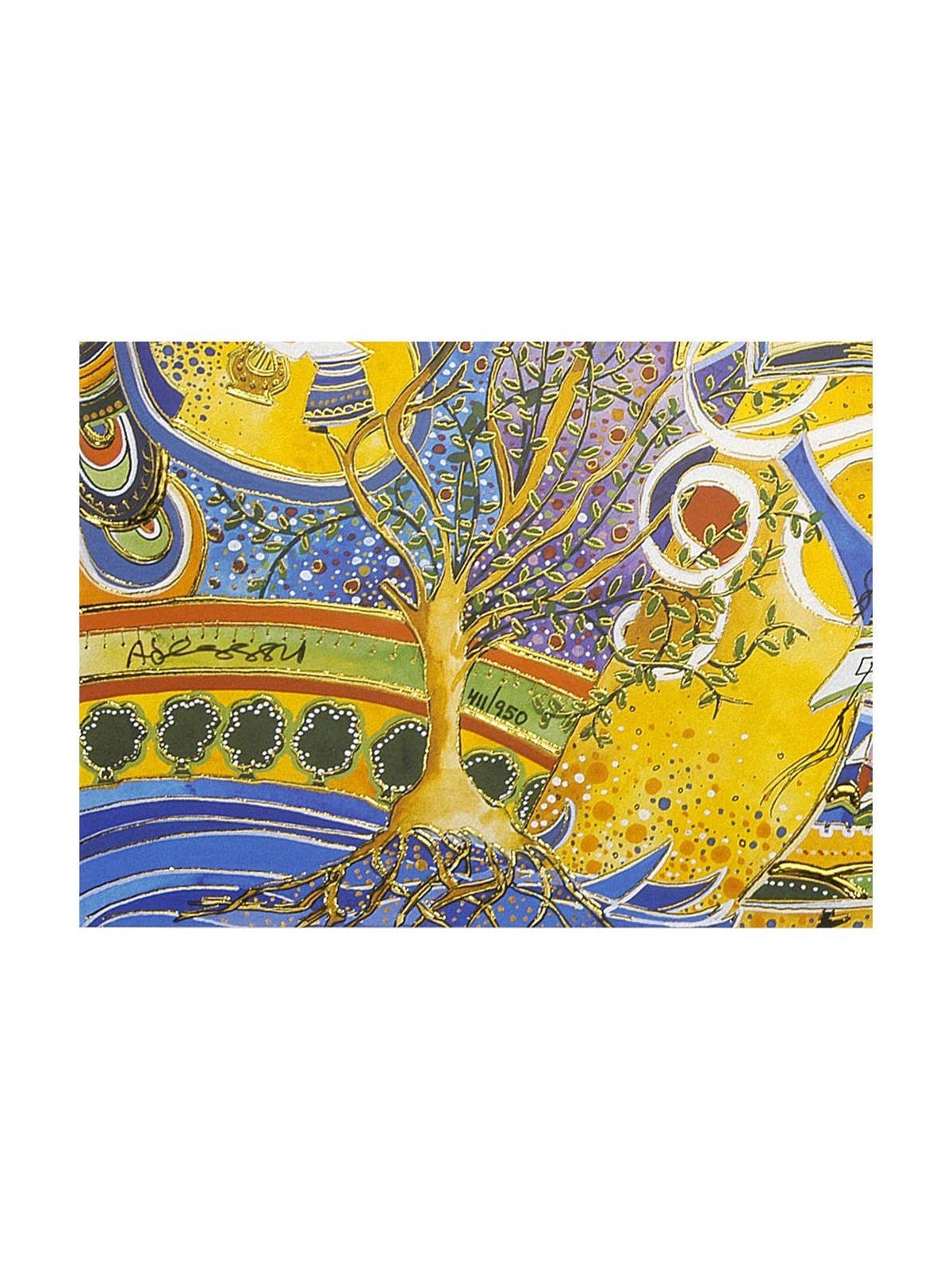 Psalms II | Art | Judaica