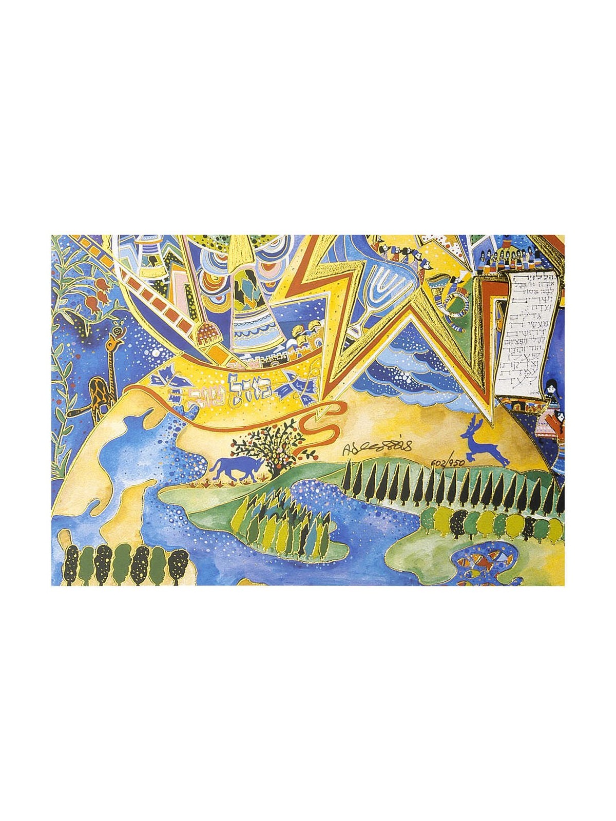 Hallelujah | Art | Judaica