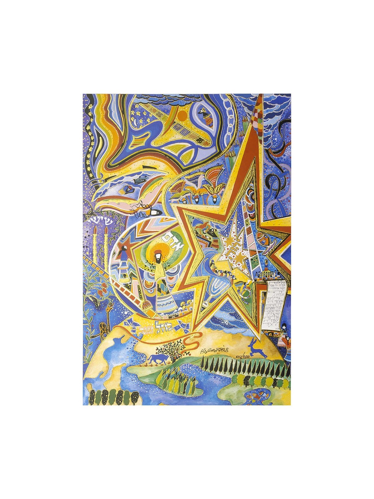 Hallelujah | Art | Judaica