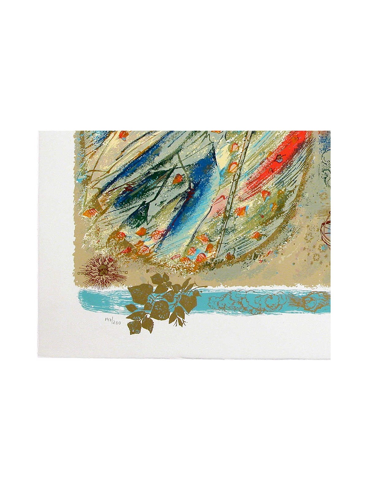 Twins III - Wayfarer and Olive | Art | Judaica