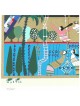 Song Of Songs 7 | Art | Judaica
