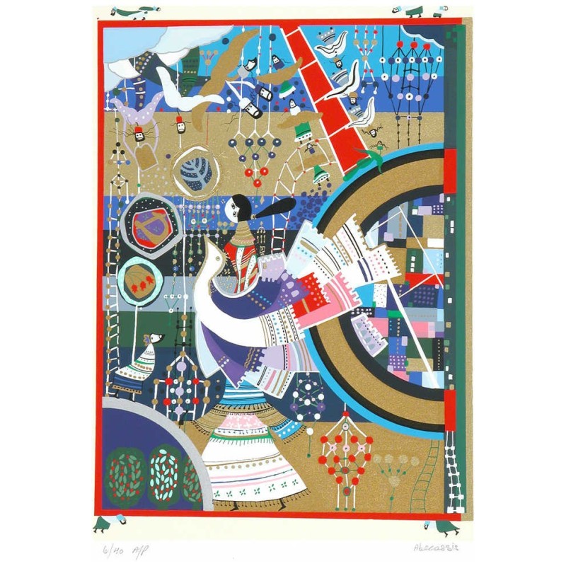 Song Of Songs 8 | Art | Judaica