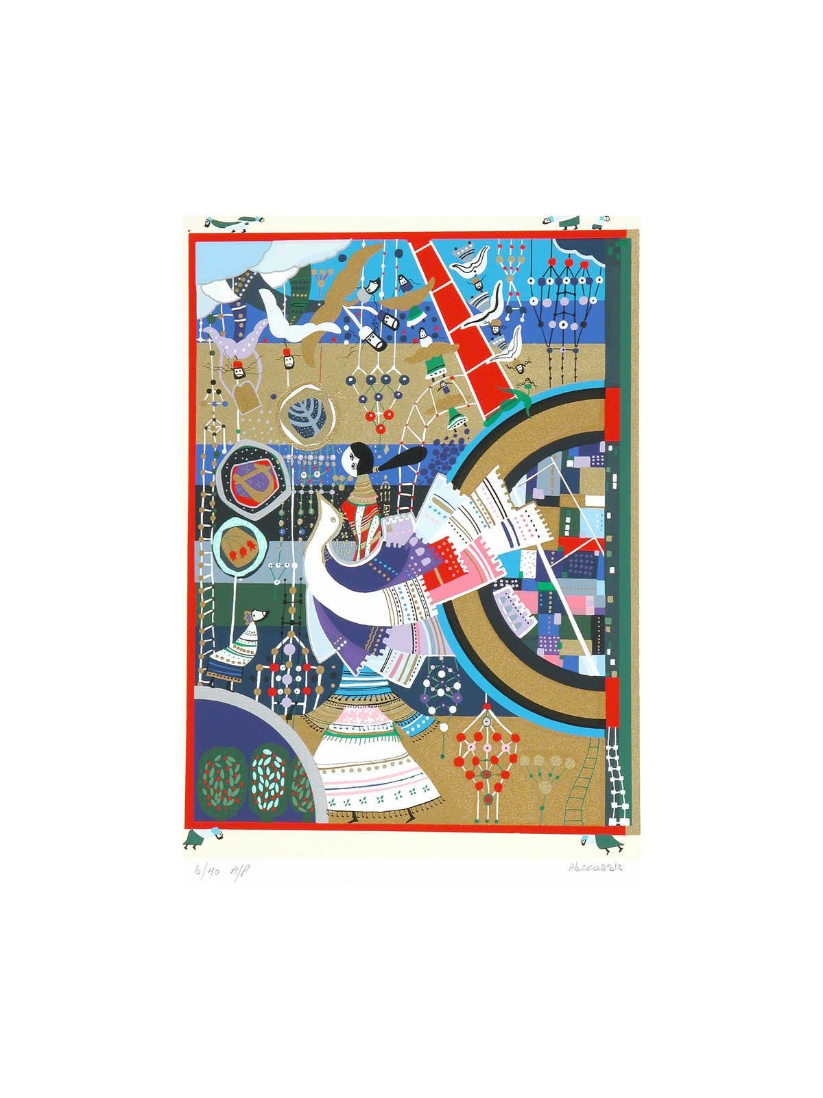 Song Of Songs 8 | Art | Judaica