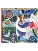 Song Of Songs 8 | Art | Judaica
