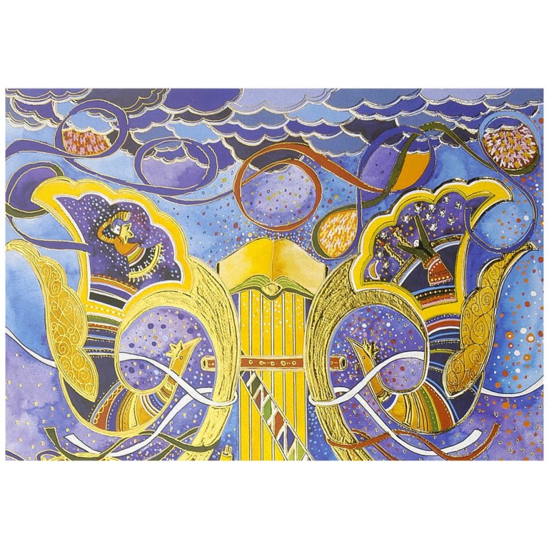 Davids Harp | Art | Judaica