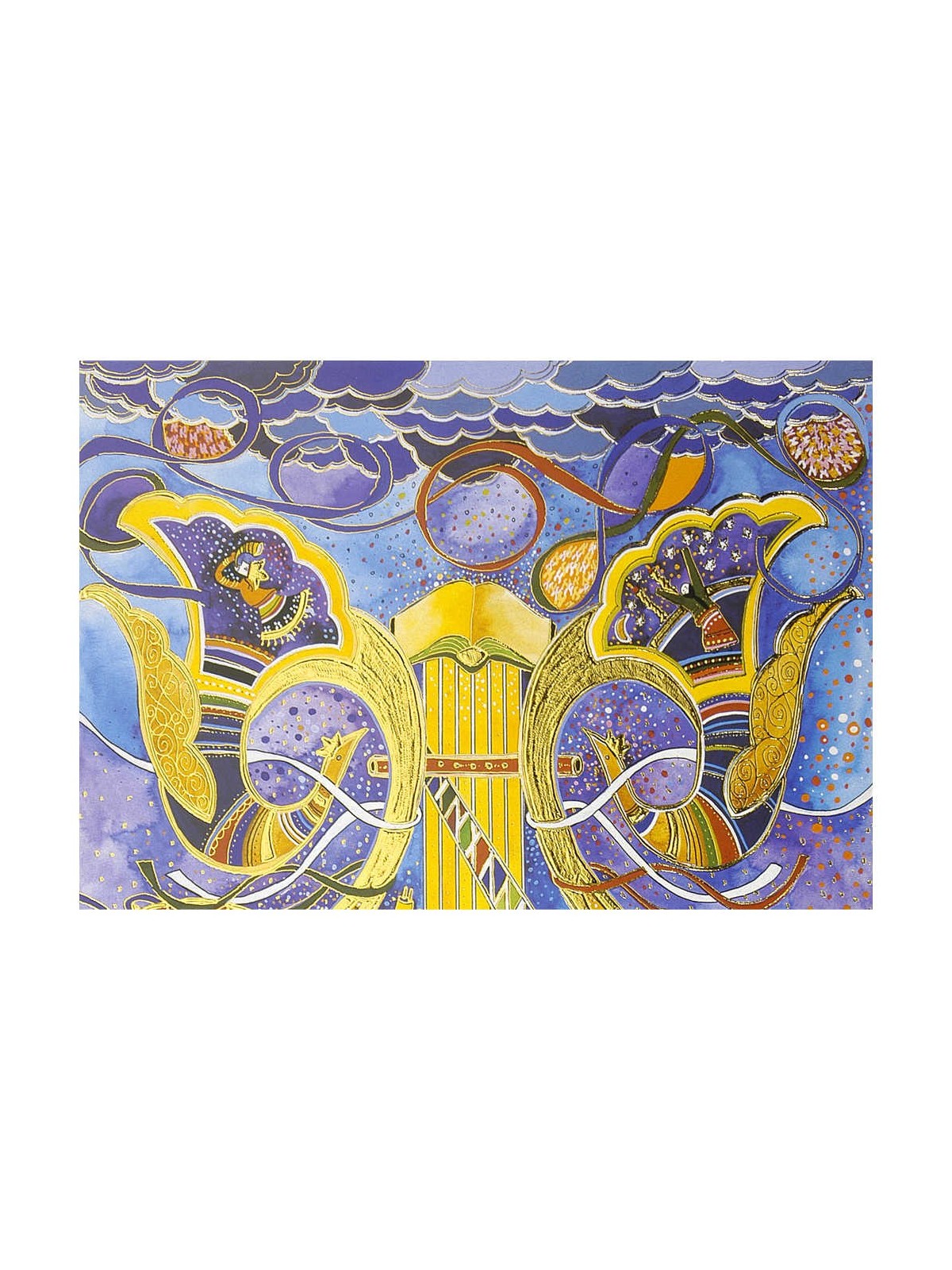 Davids Harp | Art | Judaica