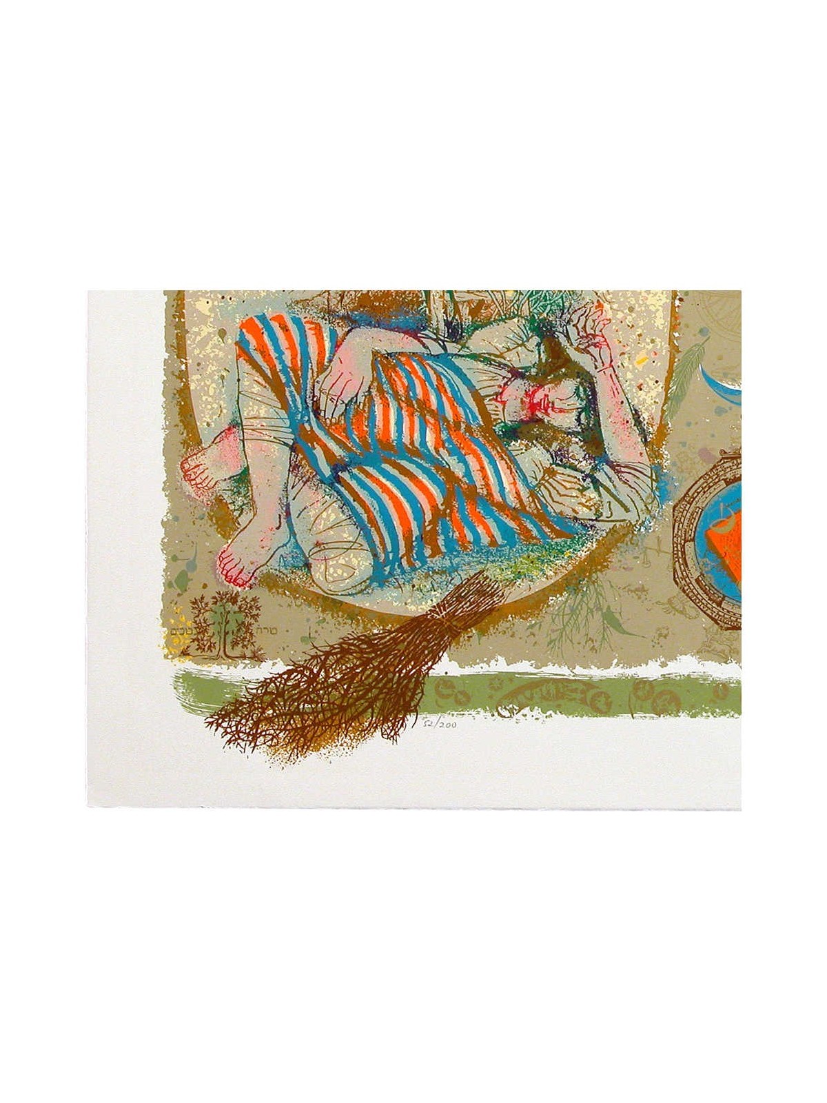 Twins II - Dreamer and First | Art | Judaica