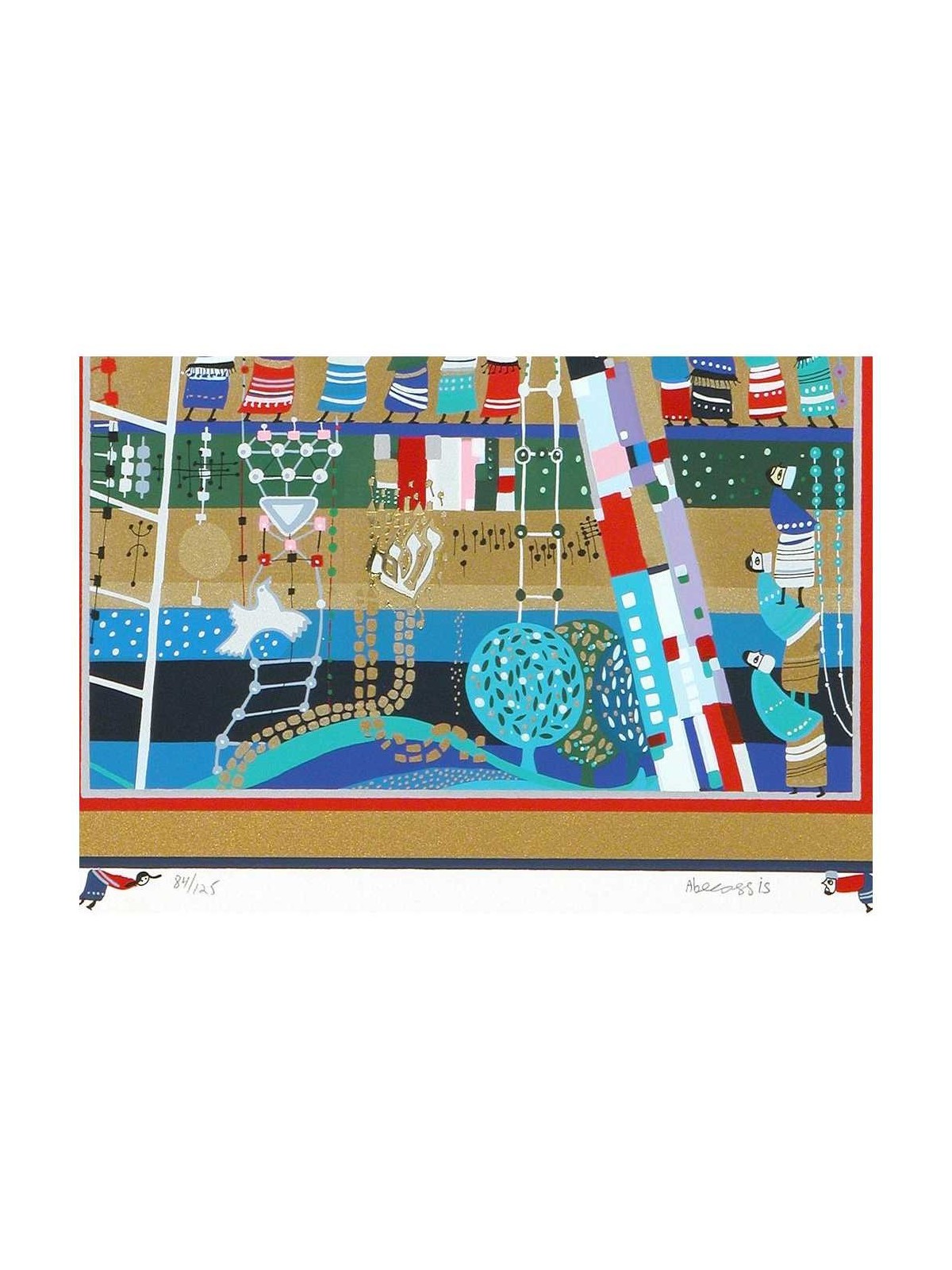 Song Of Songs 6 | Art | Judaica