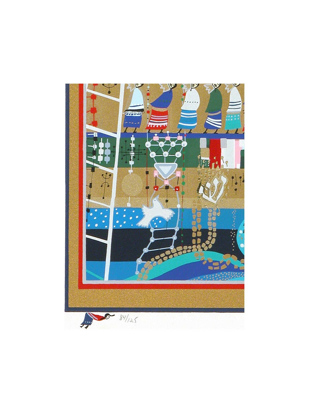 Song Of Songs 6 | Art | Judaica