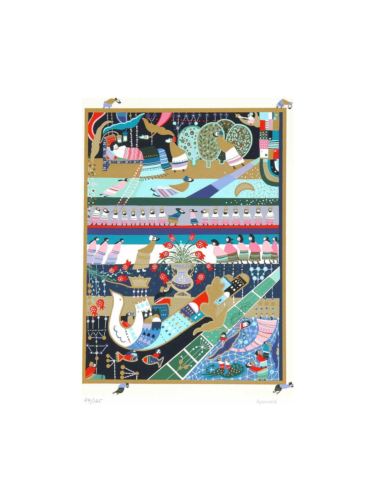 Song Of Songs 3 | Art | Judaica