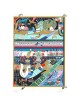 Song Of Songs 3 | Art | Judaica