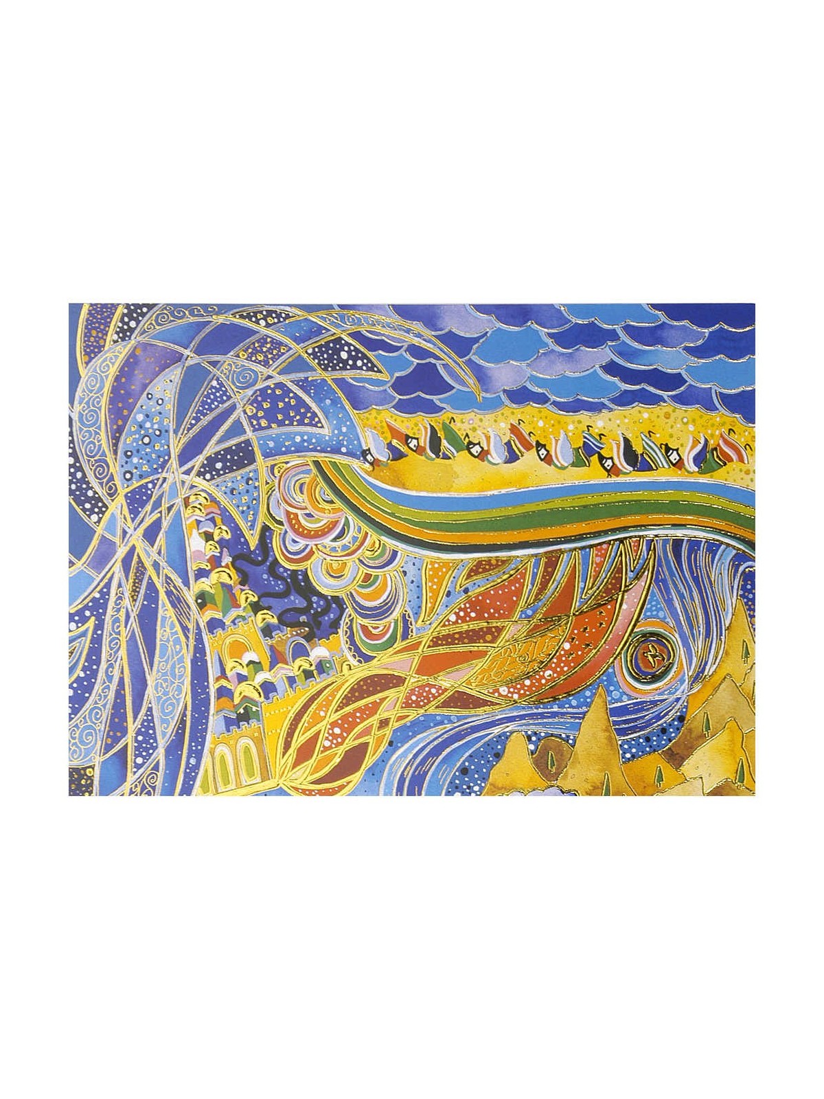 Exodus II | Art | Judaica