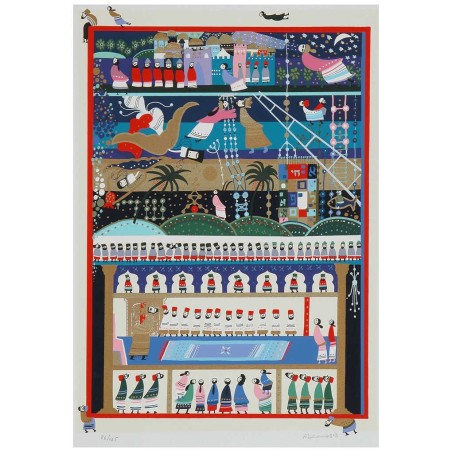 Song Of Songs 5 | Art | Judaica