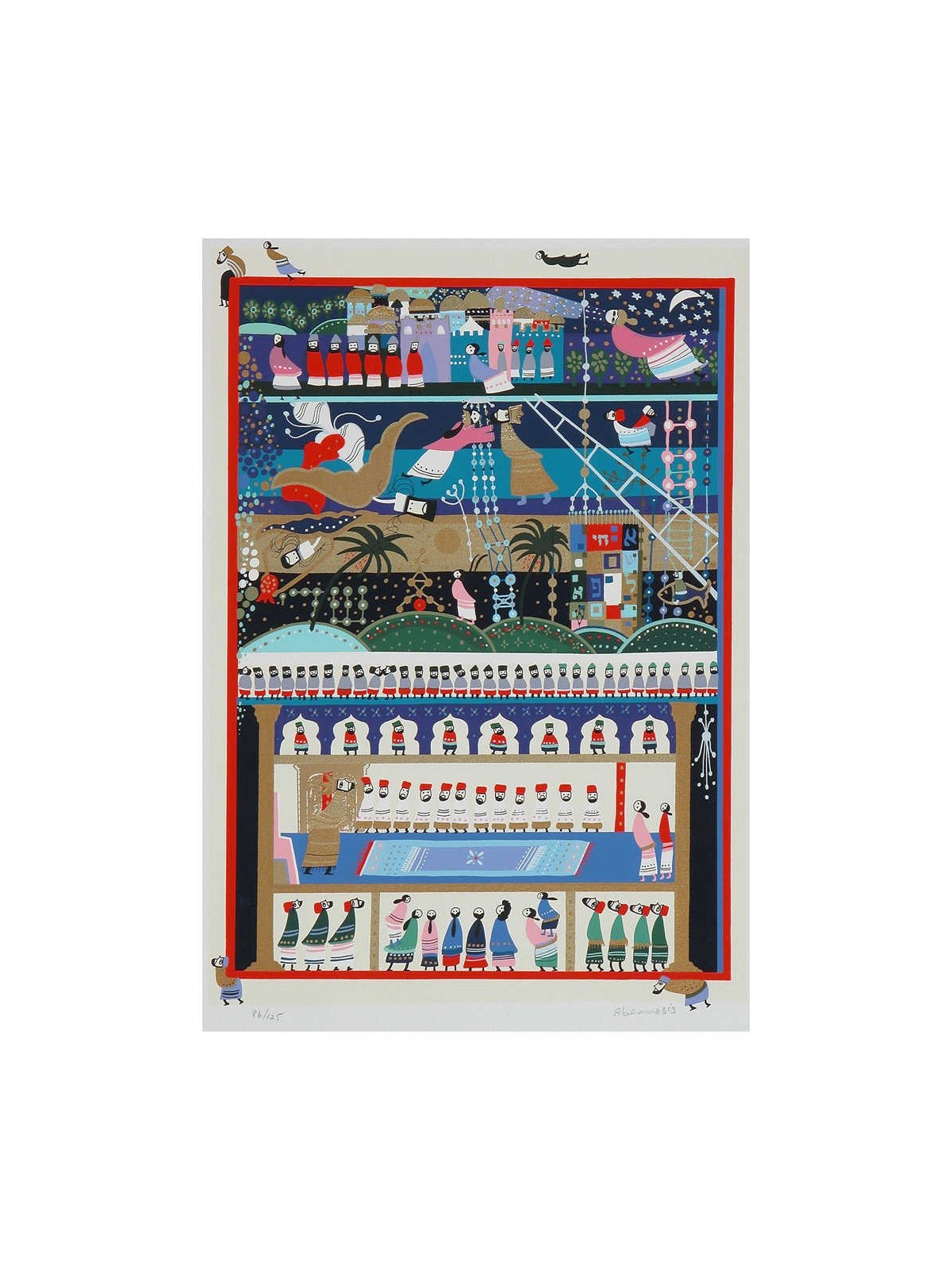 Song Of Songs 5 | Art | Judaica