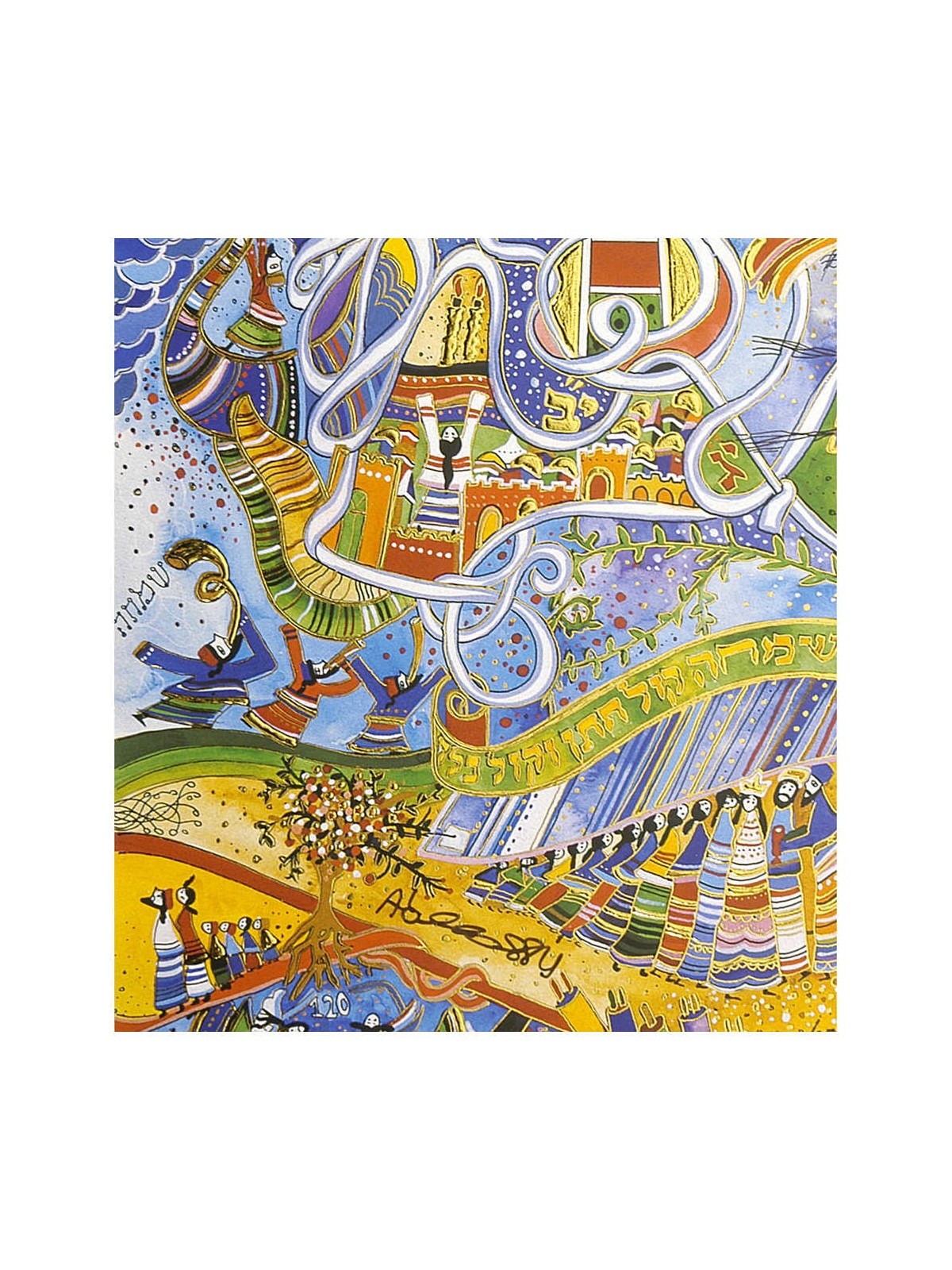 Circle of Life | Art | Judaica