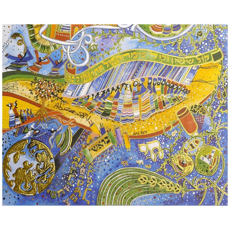 Circle of Life | Art | Judaica