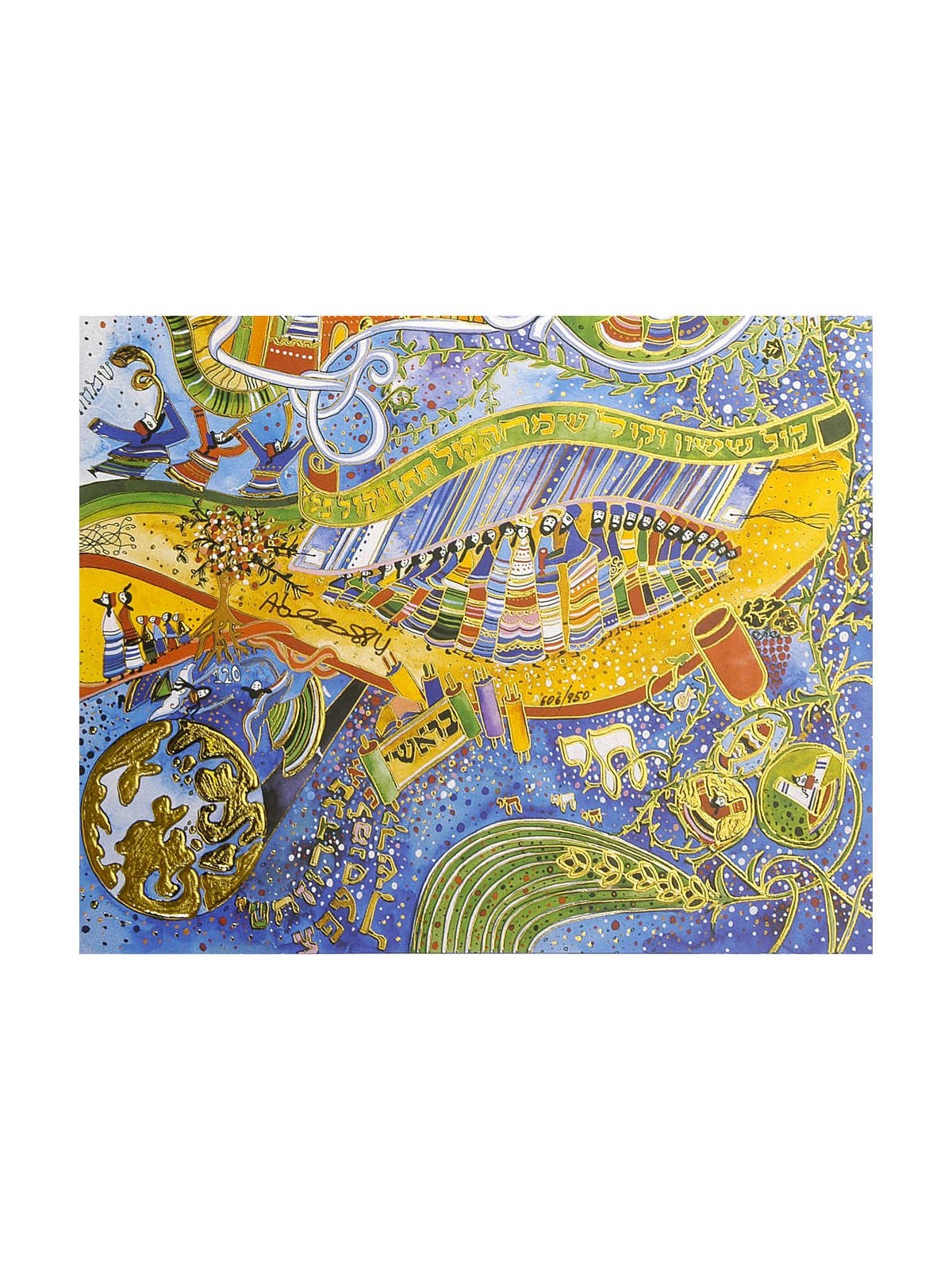 Circle of Life | Art | Judaica