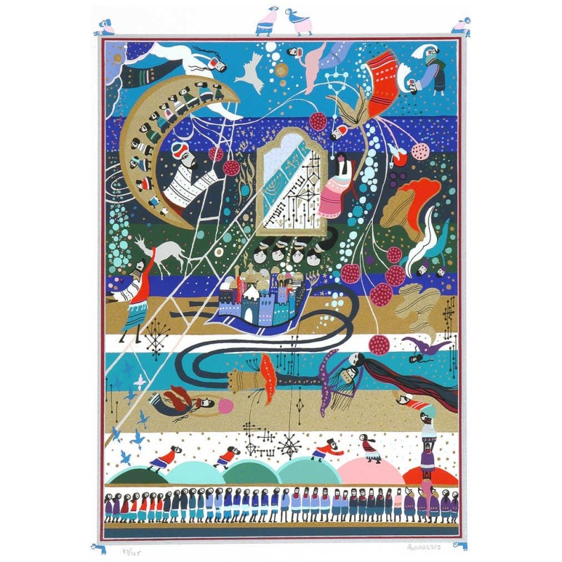 Song Of Songs 2 | Art | Judaica