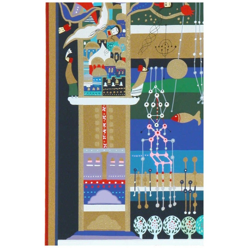 Song Of Songs 4 | Art | Judaica