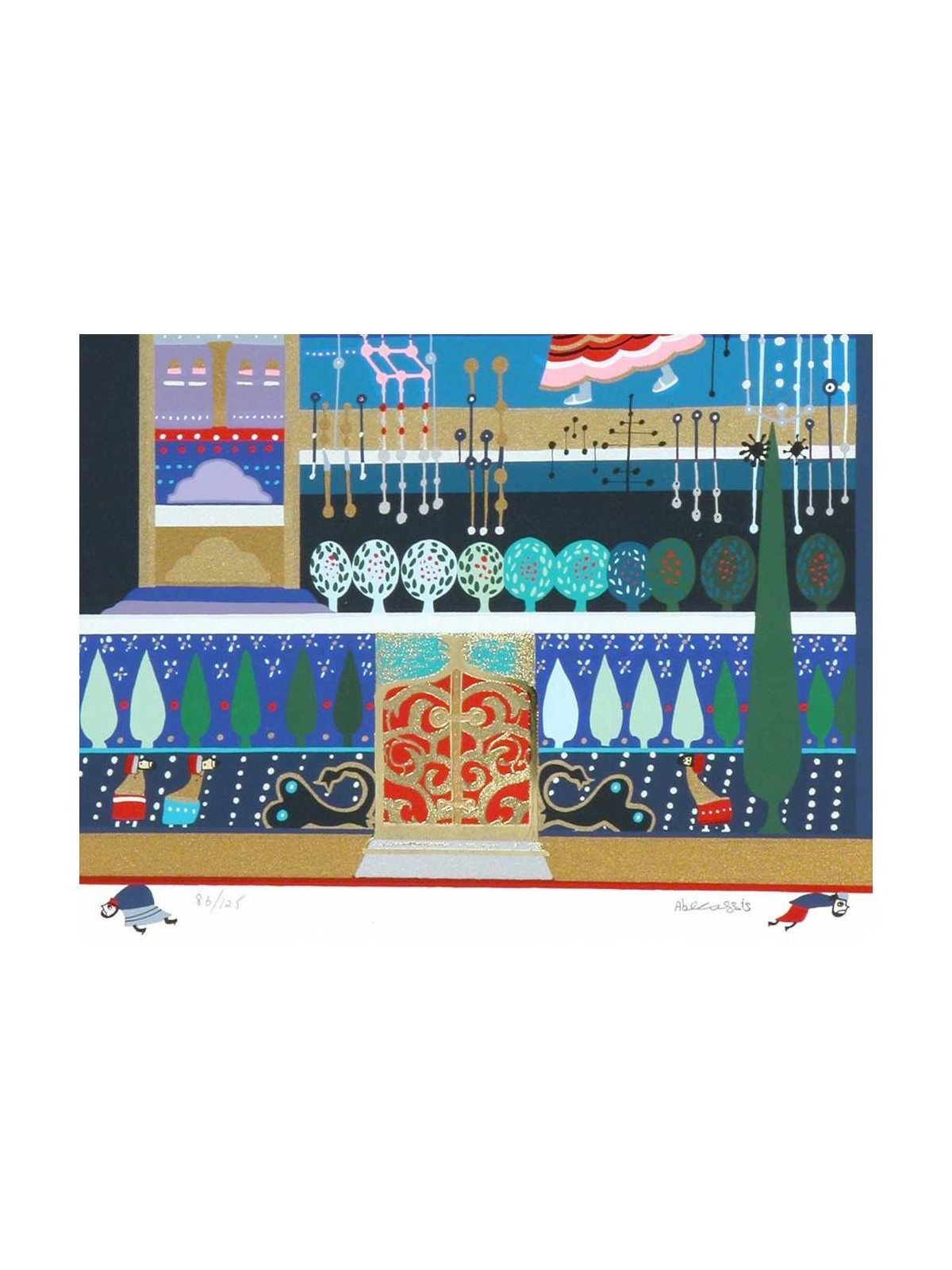 Song Of Songs 4 | Art | Judaica