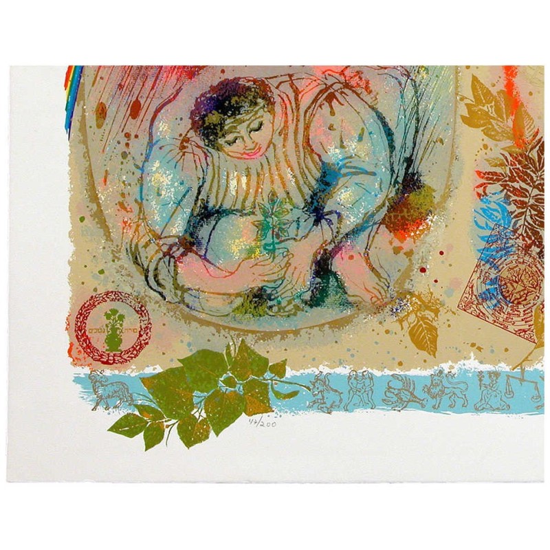 Twins I - Planter and Woodsman | Art | Judaica