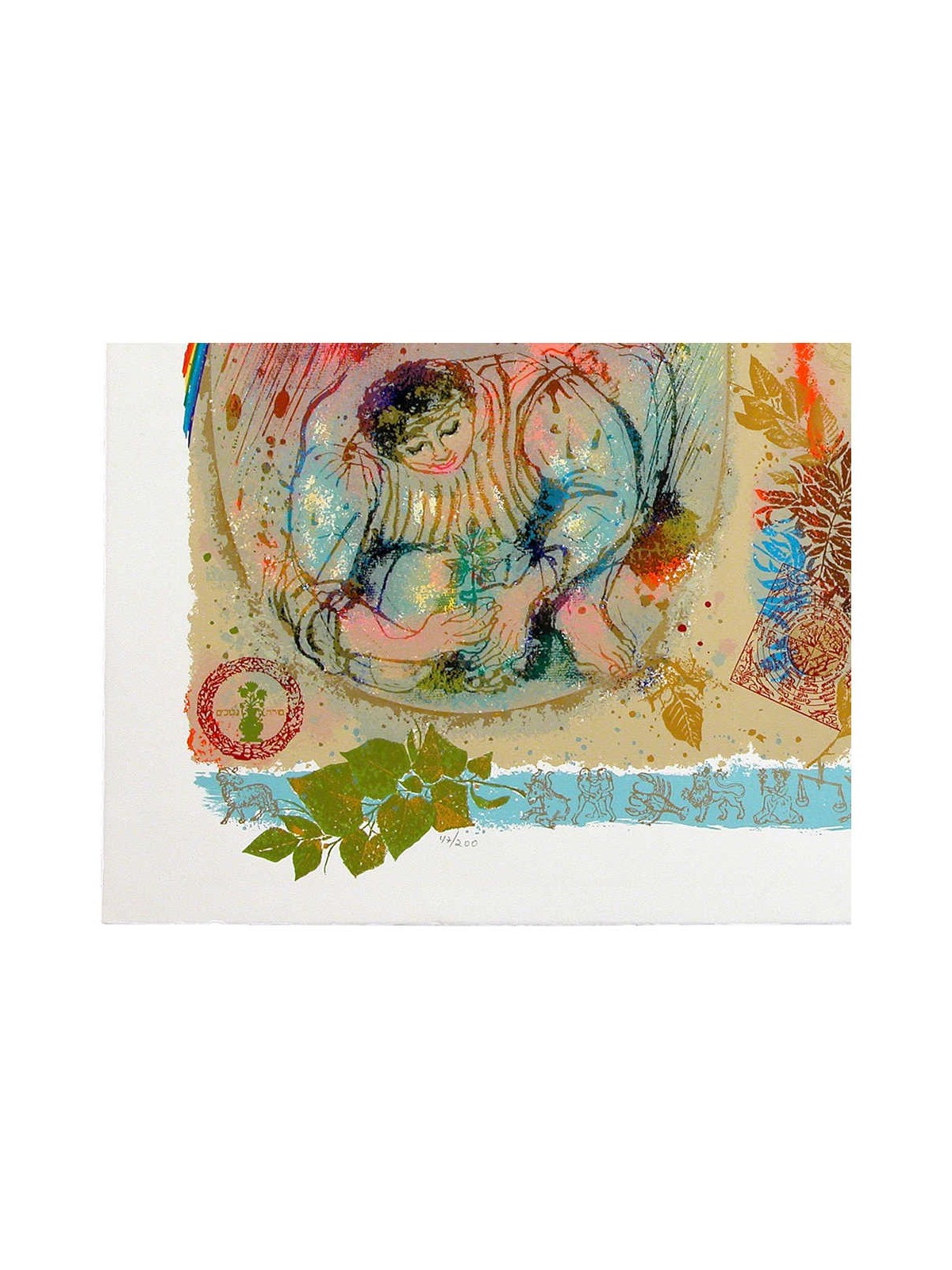 Twins I - Planter and Woodsman | Art | Judaica