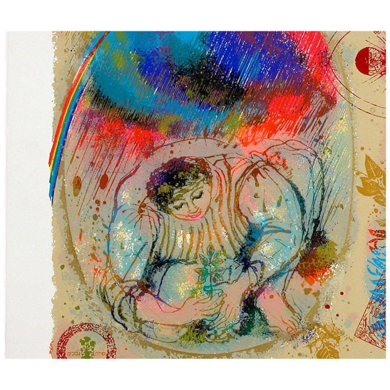 Twins I - Planter and Woodsman | Art | Judaica