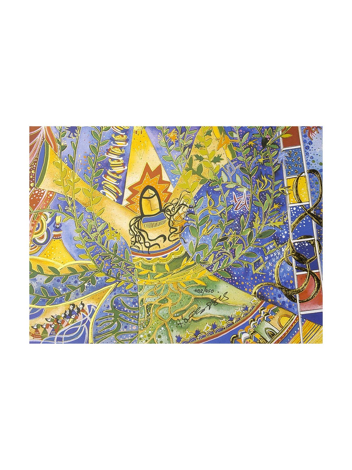 Burning Bush | Art | Judaica