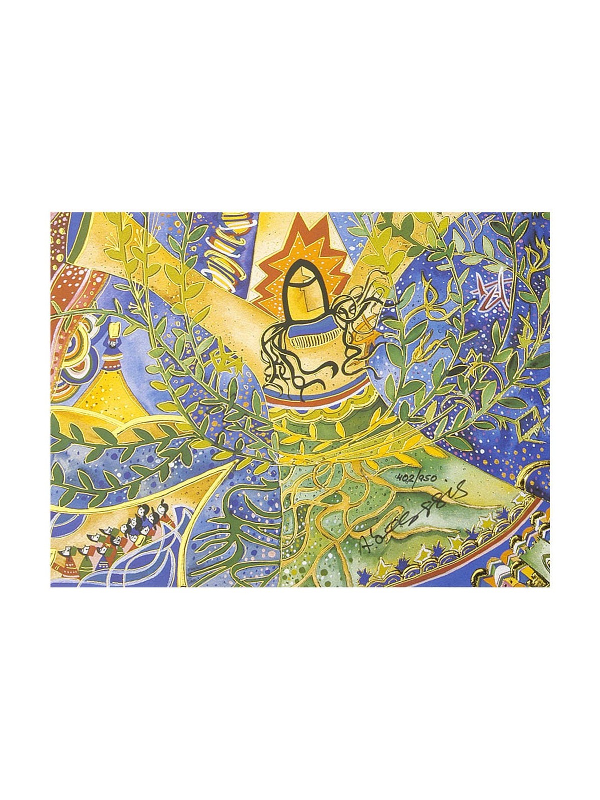 Burning Bush | Art | Judaica