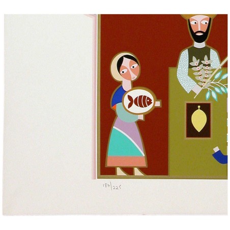 Succoth | All Judaica | Judaica