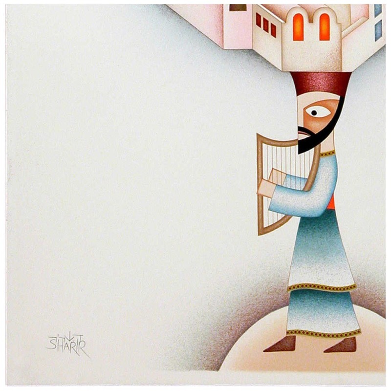 City of David | Art | Judaica