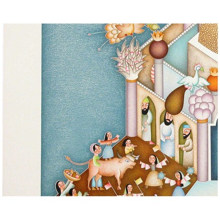 Solomon's Temple | Art | Judaica