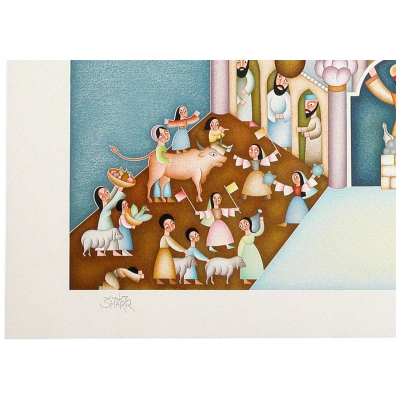 Solomon's Temple | Art | Judaica