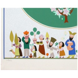Tu B'shvat | All Judaica | Judaica