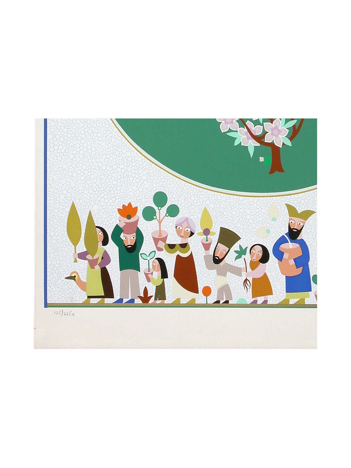 Tu B'shvat | All Judaica | Judaica