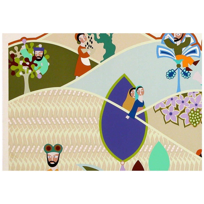 Shavuot | Art | Judaica