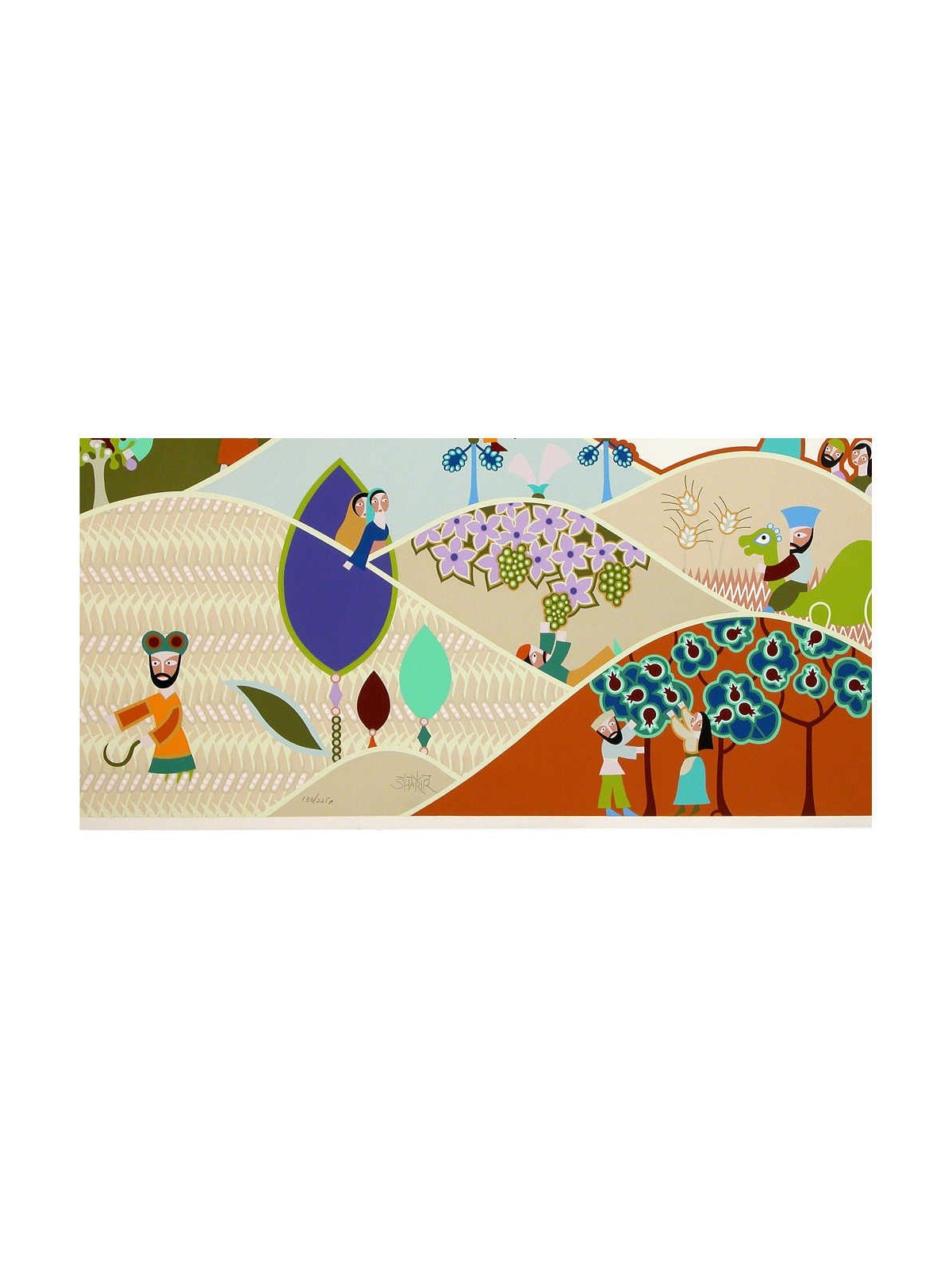 Shavuot | Art | Judaica