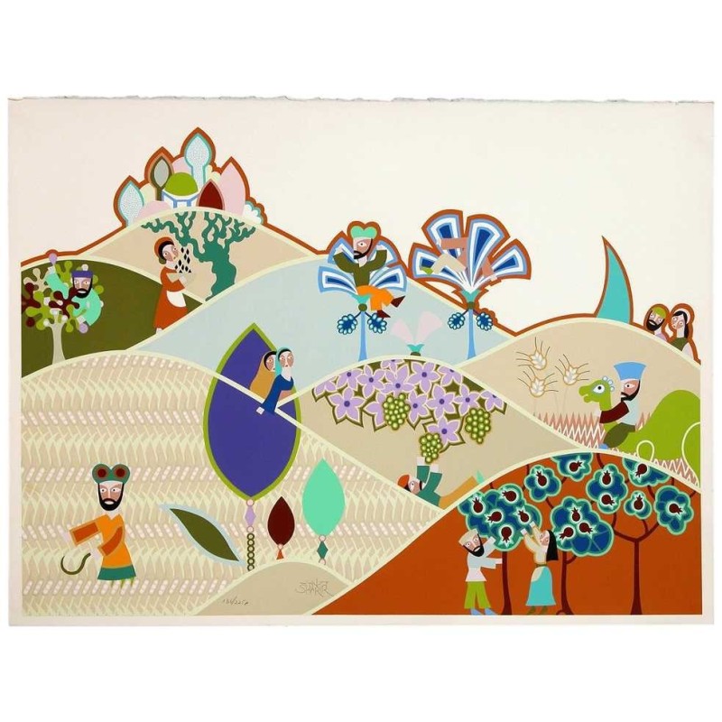 Shavuot | Art | Judaica