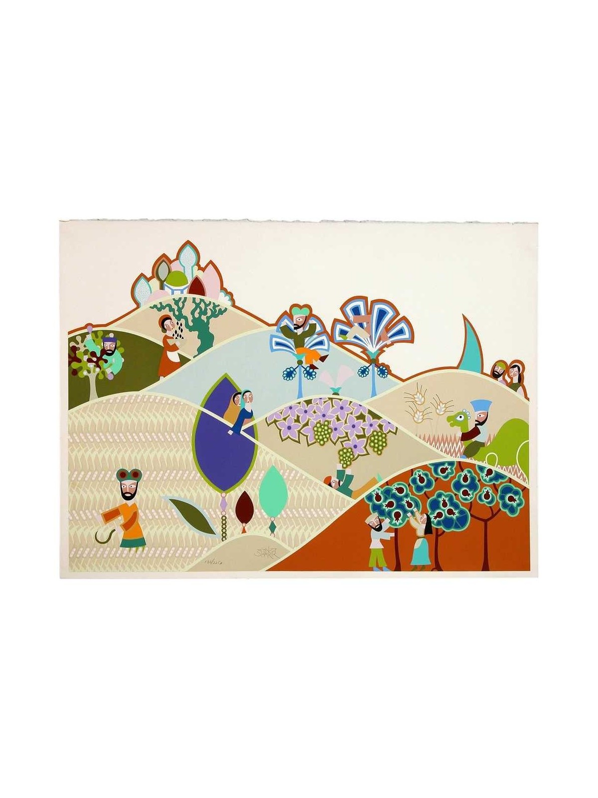 Shavuot | Art | Judaica
