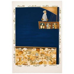 Jonah | Art | Judaica