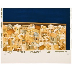 Jonah | Art | Judaica