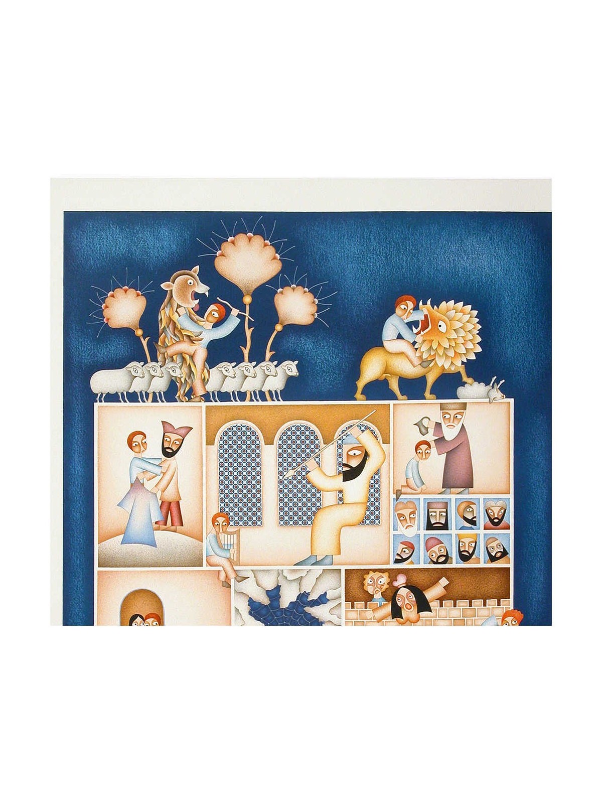 David's Youth | Art | Judaica