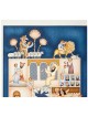 David's Youth | Art | Judaica