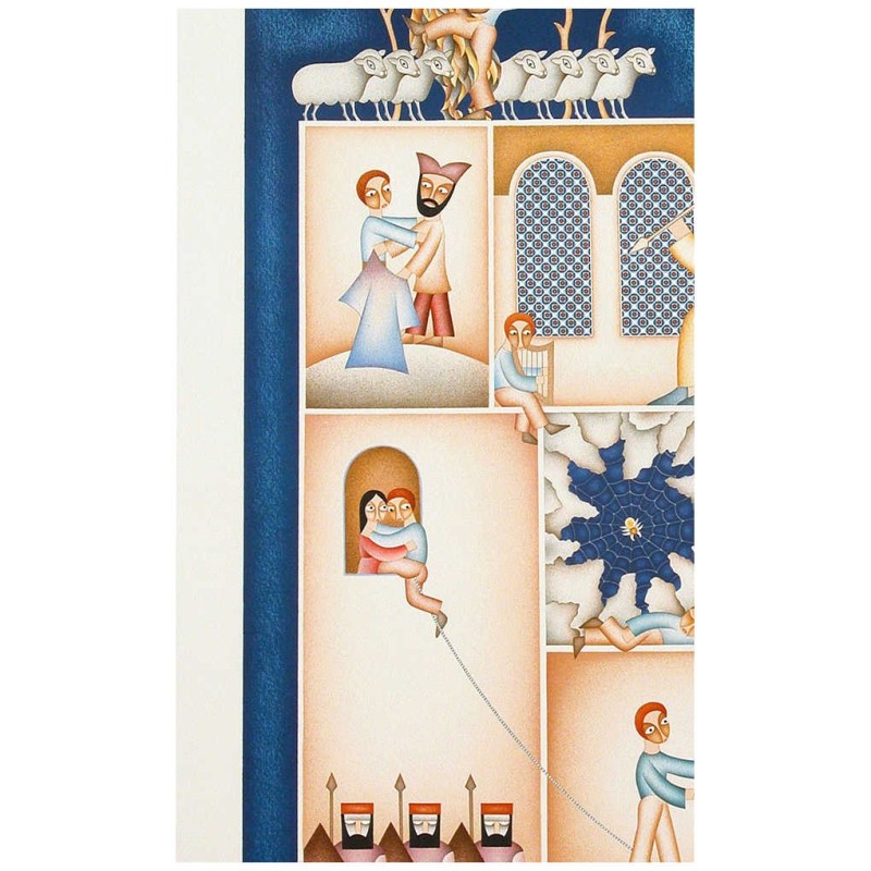 David's Youth | Art | Judaica