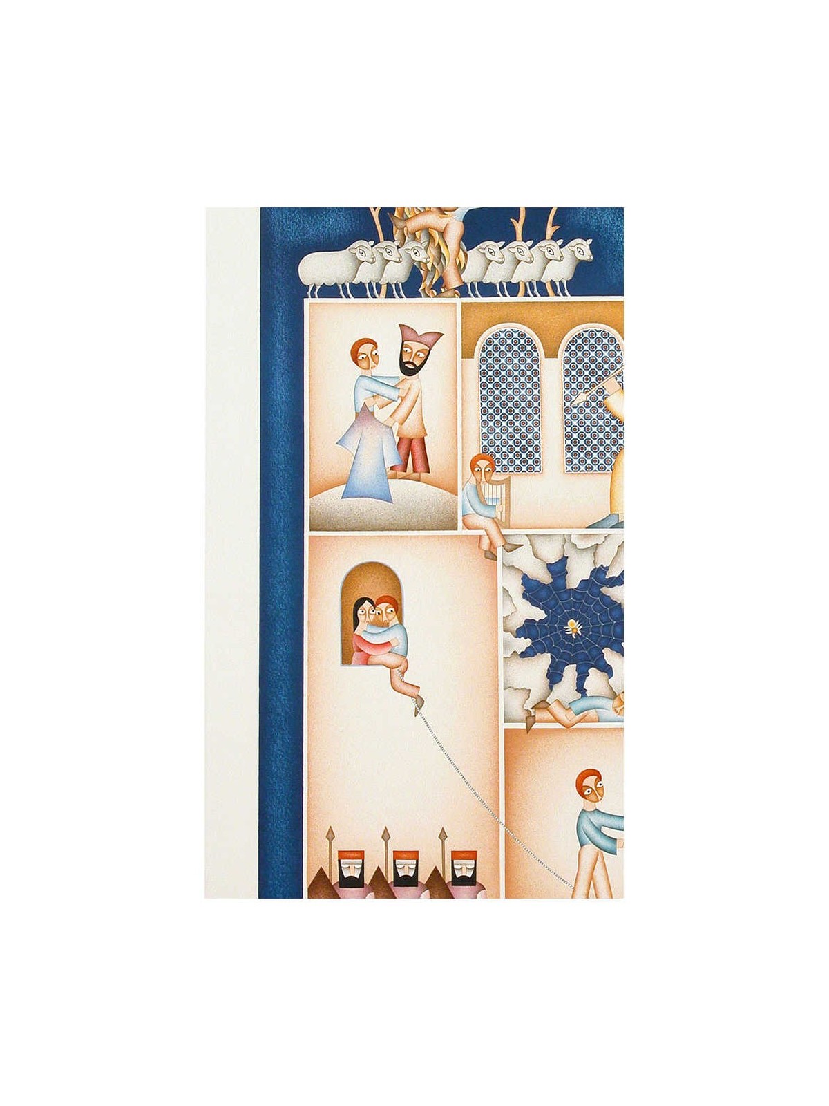 David's Youth | Art | Judaica