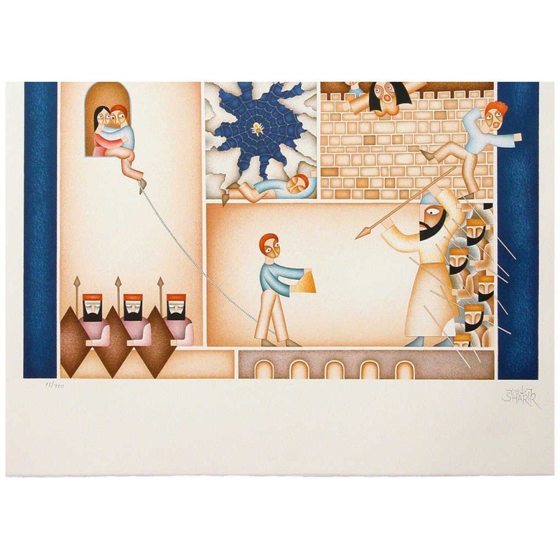 David's Youth | Art | Judaica