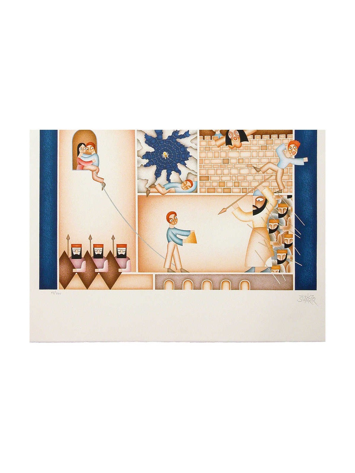 David's Youth | Art | Judaica